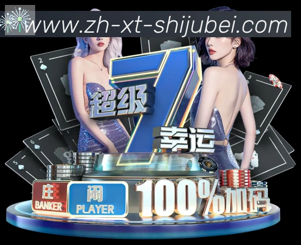 平台使命图