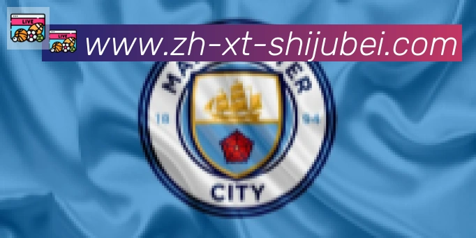 世界杯赛程表合作伙伴
