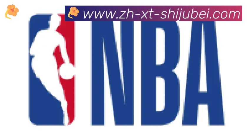 世界杯赛程表合作伙伴